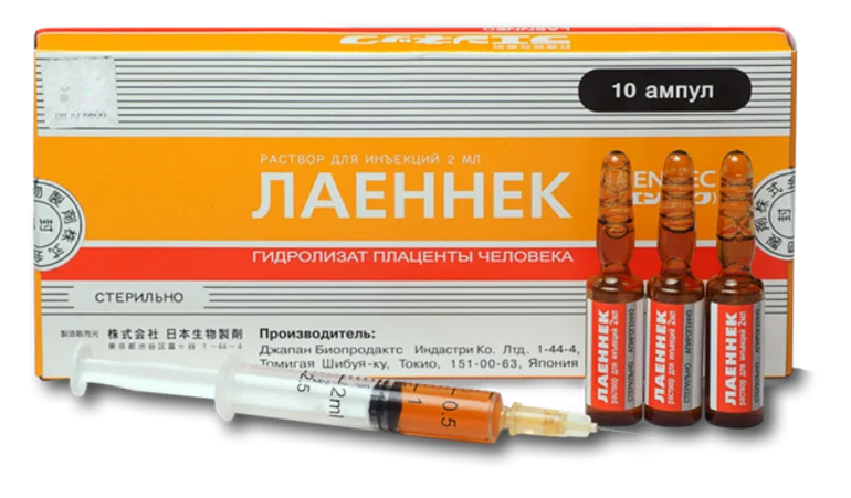 Лаеннек на дому на Маяковской: лечение печени после алкоголя